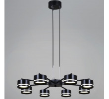Потолочная люстра Reluce 19490-0.4-08 Black