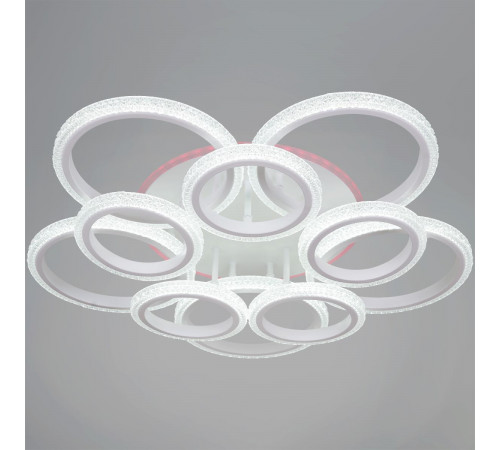 Потолочная люстра Reluce 06333-0.3-5+5A WH (RGB)