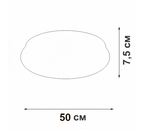 Потолочная люстра Vitaluce V2539DT-0/1PL