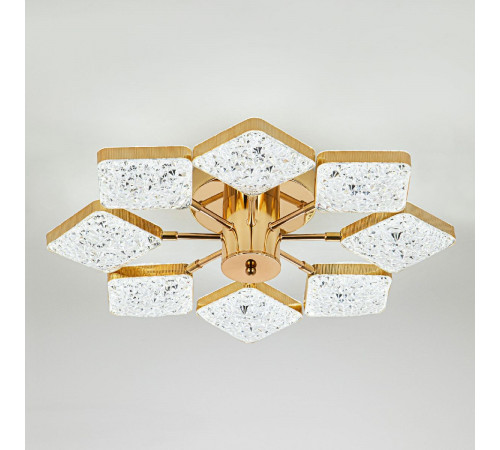 Потолочная люстра LED4U L8452-8 Потолочная люстра LED4U L8452-8