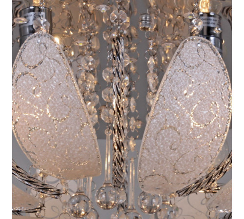 Потолочная люстра Reluce 55725-0.3-04