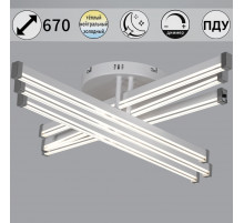 Потолочная люстра Reluce 82090-0.3-06 WH