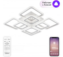 Потолочная люстра Natali Kovaltseva Spektr LED SMART 84006