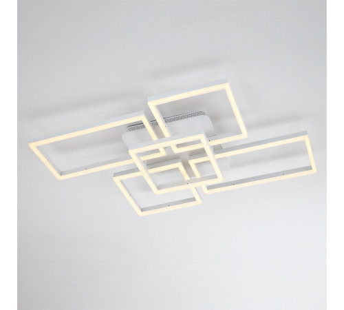 Потолочная люстра LED4U L11003-5 WH Потолочная люстра LED4U L11003-5 WH