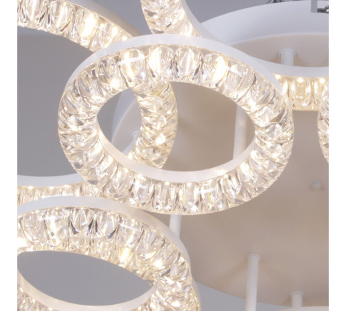 Потолочная люстра Reluce 09847-0.3-6+6A WH