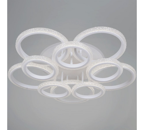 Потолочная люстра Reluce 06333-0.3-5+5A WH (RGB)