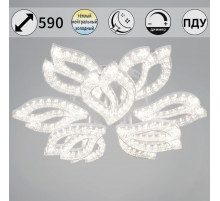 Потолочная люстра Reluce 39290-0.3-6+3 WH