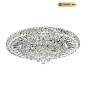 Потолочная люстра LED4U L035-600