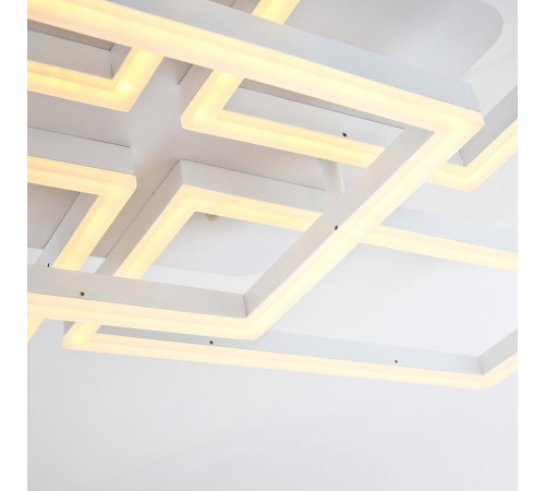 Потолочная люстра LED4U L11004-5 WH Потолочная люстра LED4U L11004-5 WH
