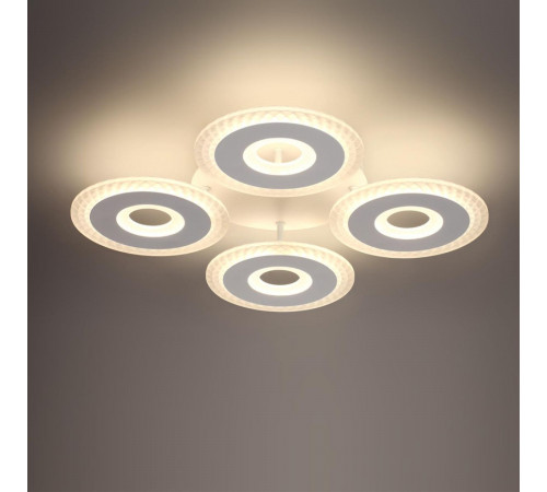 Потолочная люстра Lumion Ledio Vandy 8016/70CL Потолочная люстра Lumion Ledio Vandy 8016/70CL