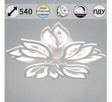 Потолочная люстра Reluce 00150-0.3-4+4 WH