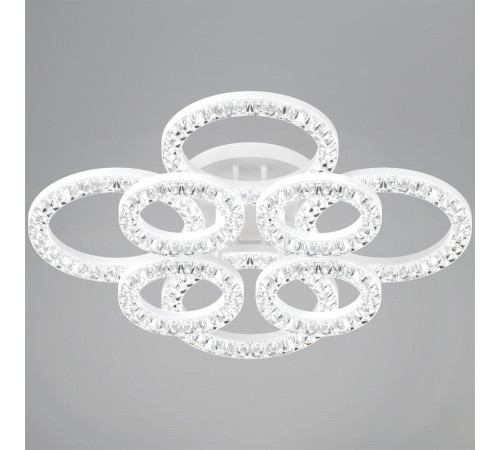 Потолочная люстра Reluce 09847-0.3-4+4A WH