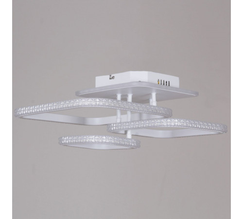 Потолочная люстра Reluce 06336-0.3-03 WH (RGB)