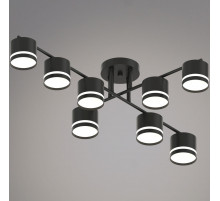 Потолочная люстра Reluce 79730-0.3-08 GX53 BK