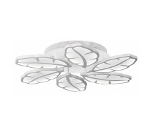 Потолочная люстра Vitaluce V5252/6PL