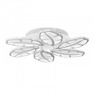 Потолочная люстра Vitaluce V5252/6PL