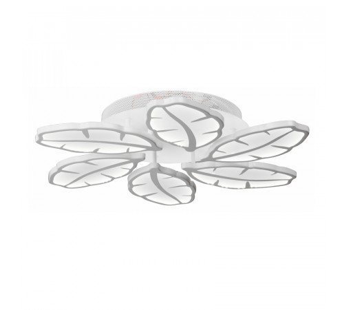 Потолочная люстра Vitaluce V5252/6PL