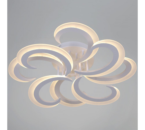 Потолочная люстра Reluce 05090-0.3-4+4 WH Потолочная люстра Reluce 05090-0.3-4+4 WH