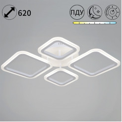 Потолочная люстра Reluce 10605-0.3-2+2 WH
