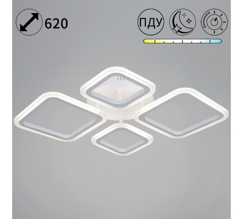 Потолочная люстра Reluce 10605-0.3-2+2 WH