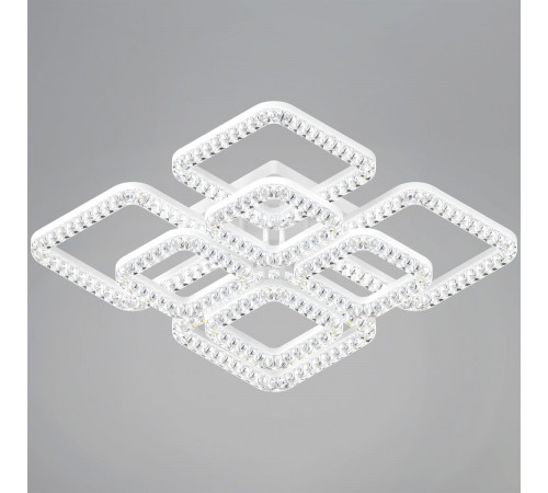 Потолочная люстра Reluce 09848-0.3-4+4B WH