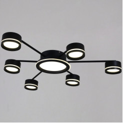 Потолочная люстра Reluce 20590-0.3-3+3+1 Black