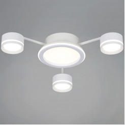 Потолочная люстра Reluce 20590-0.3-3+1 White