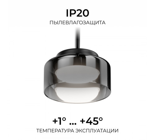 Потолочная люстра Apeyron Тиана 16-226