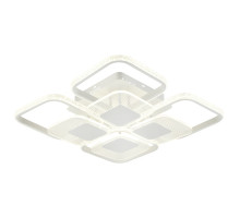 Потолочная люстра Escada Samia 10255/8LED