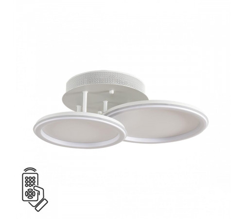 Потолочная люстра Lumion Ledio Alis Smart 8380/45CL Потолочная люстра Lumion Ledio Alis Smart 8380/45CL