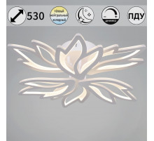 Потолочная люстра Reluce 09862-0.3-3+3 WH