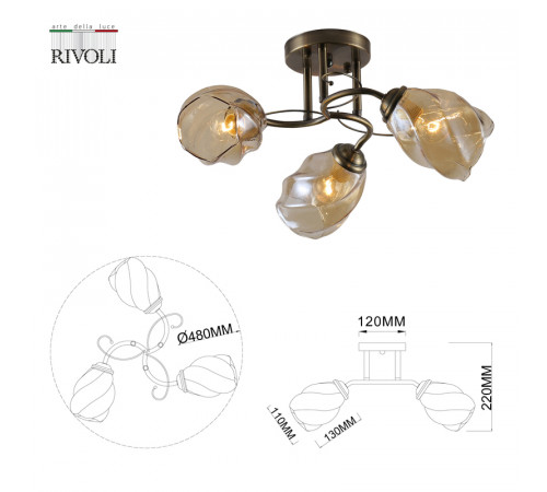 Потолочная люстра Rivoli Bruna 9130-303 Б0054736 Потолочная люстра Rivoli Bruna 9130-303 Б0054736