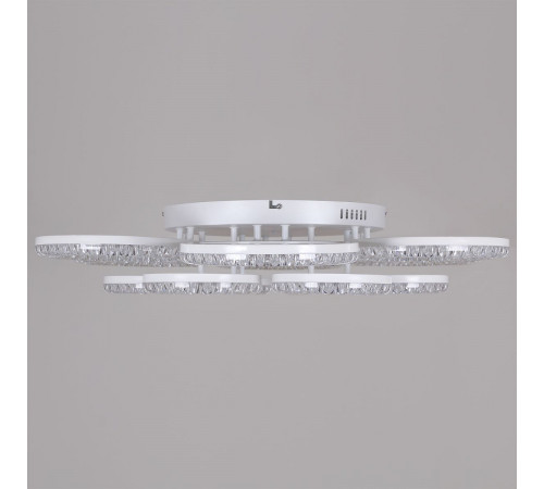 Потолочная люстра Reluce 09847-0.3-6+6A WH