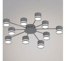 Потолочная люстра Reluce 06730-0.3-10 GX53 GREY