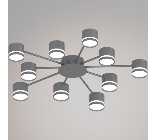Потолочная люстра Reluce 06730-0.3-10 GX53 GREY