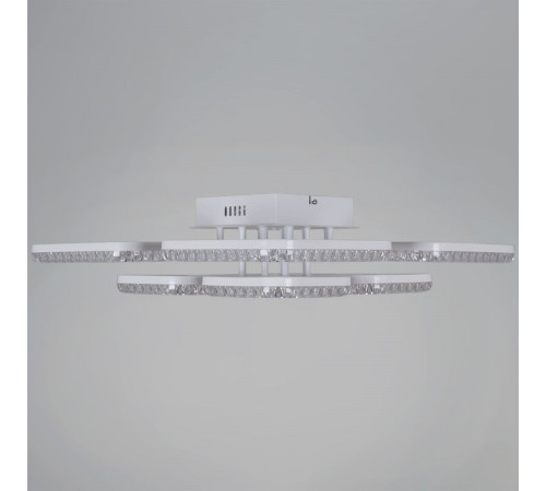 Потолочная люстра Reluce 09848-0.3-4+4B WH