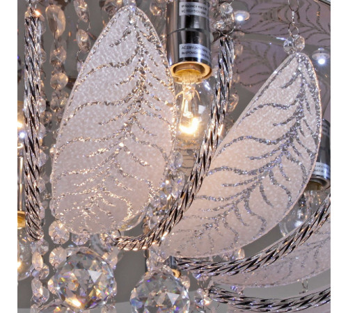 Потолочная люстра Reluce 55817-0.3-08