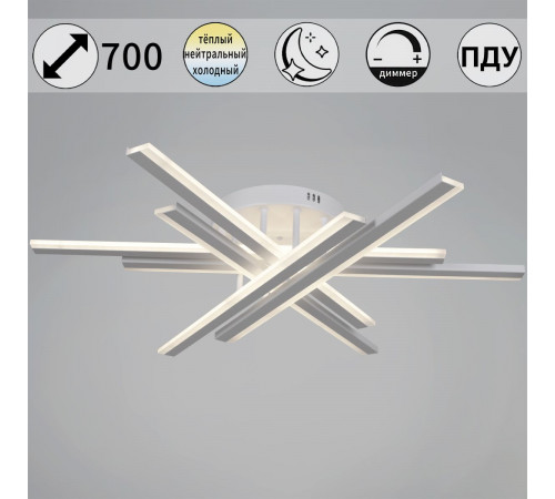 Потолочная люстра Reluce 16090-0.3-06 BK/WH Потолочная люстра Reluce 16090-0.3-06 BK/WH