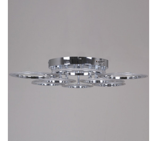 Потолочная люстра Reluce 09837-0.3-5+5A CR