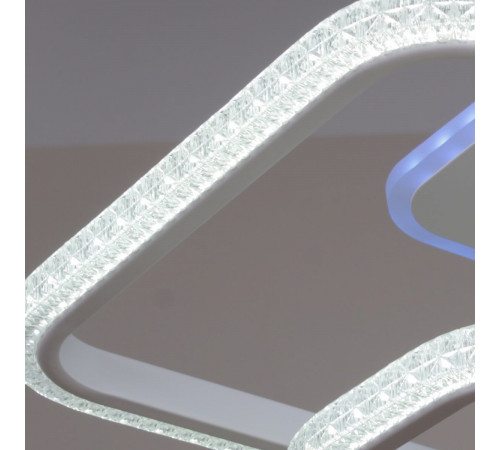 Потолочная люстра Reluce 06336-0.3-03 WH (RGB)