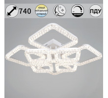 Потолочная люстра Reluce 09848-0.3-4+4A WH