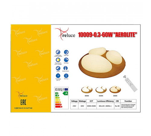 Потолочная люстра Reluce 10009-0.3-60W AEROLITE