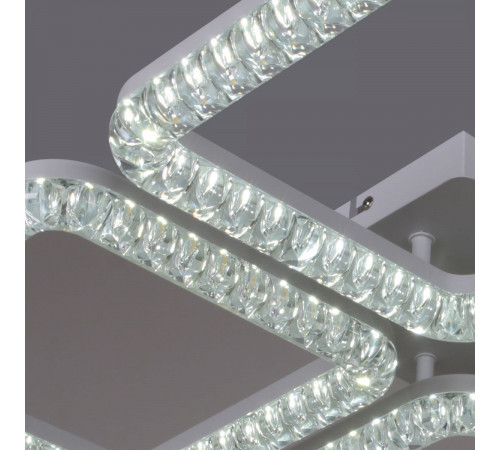 Потолочная люстра Reluce 19848-0.3-04B WH