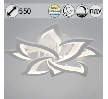 Потолочная люстра Reluce 20150-0.3-4+4 WH