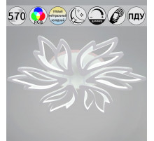 Потолочная люстра Reluce 09862-0.3-06 WH (RGB)