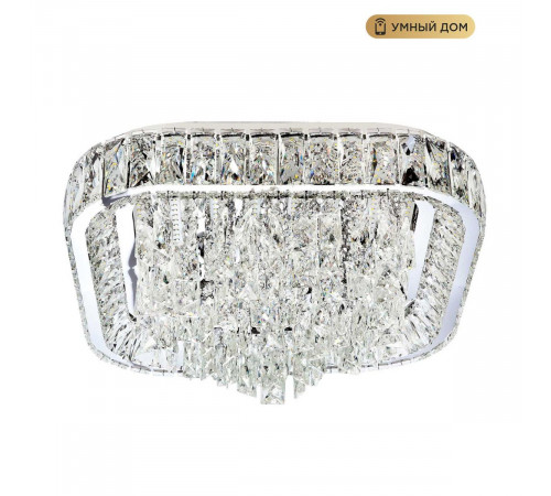 Потолочная люстра LED4U L031-500