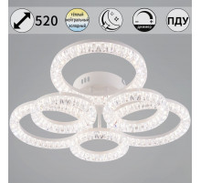 Потолочная люстра Reluce 09847-0.3-3+3A WH