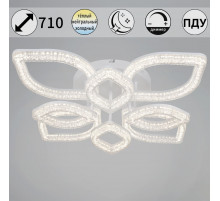 Потолочная люстра Reluce 69290-0.3-4+4 WH