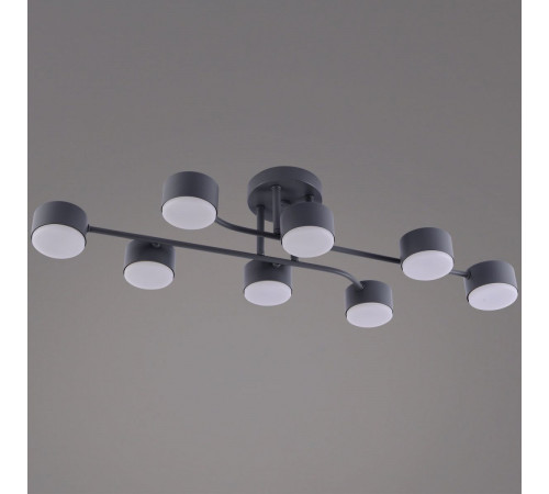 Потолочная люстра Reluce 03722-0.3-08 GREY GX53