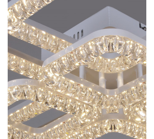 Потолочная люстра Reluce 09848-0.3-4+4B WH